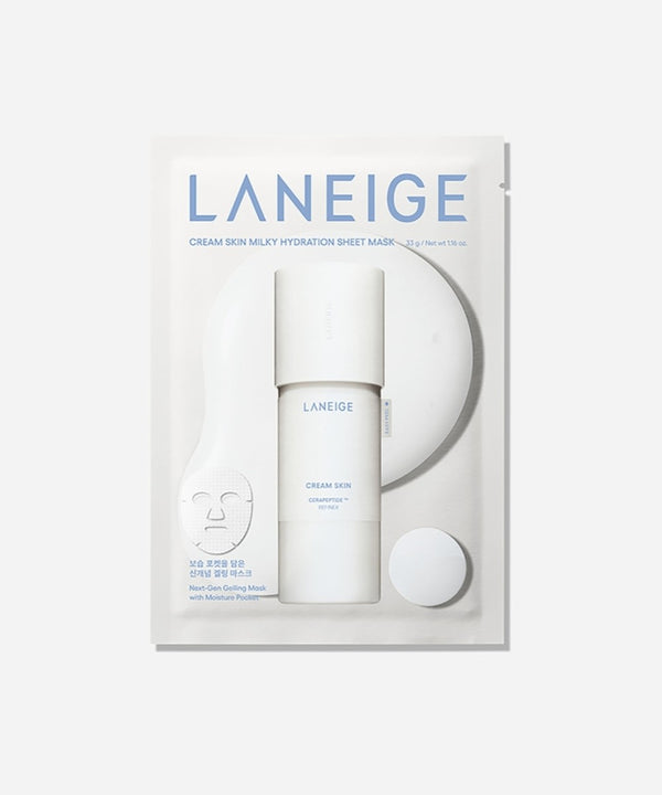 ラネージュ スキンケア - Mask/Pack 製品カテゴリ | LANEIGE Japan